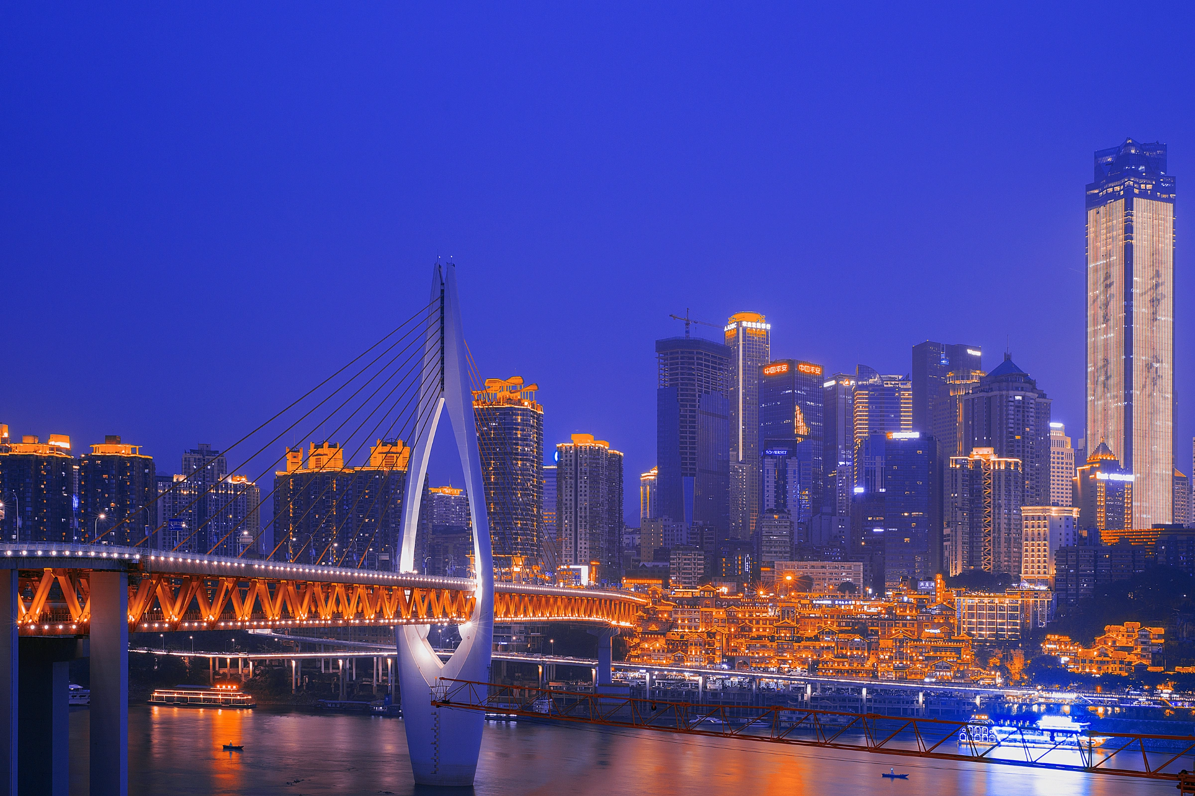 Chongqing[1].webp